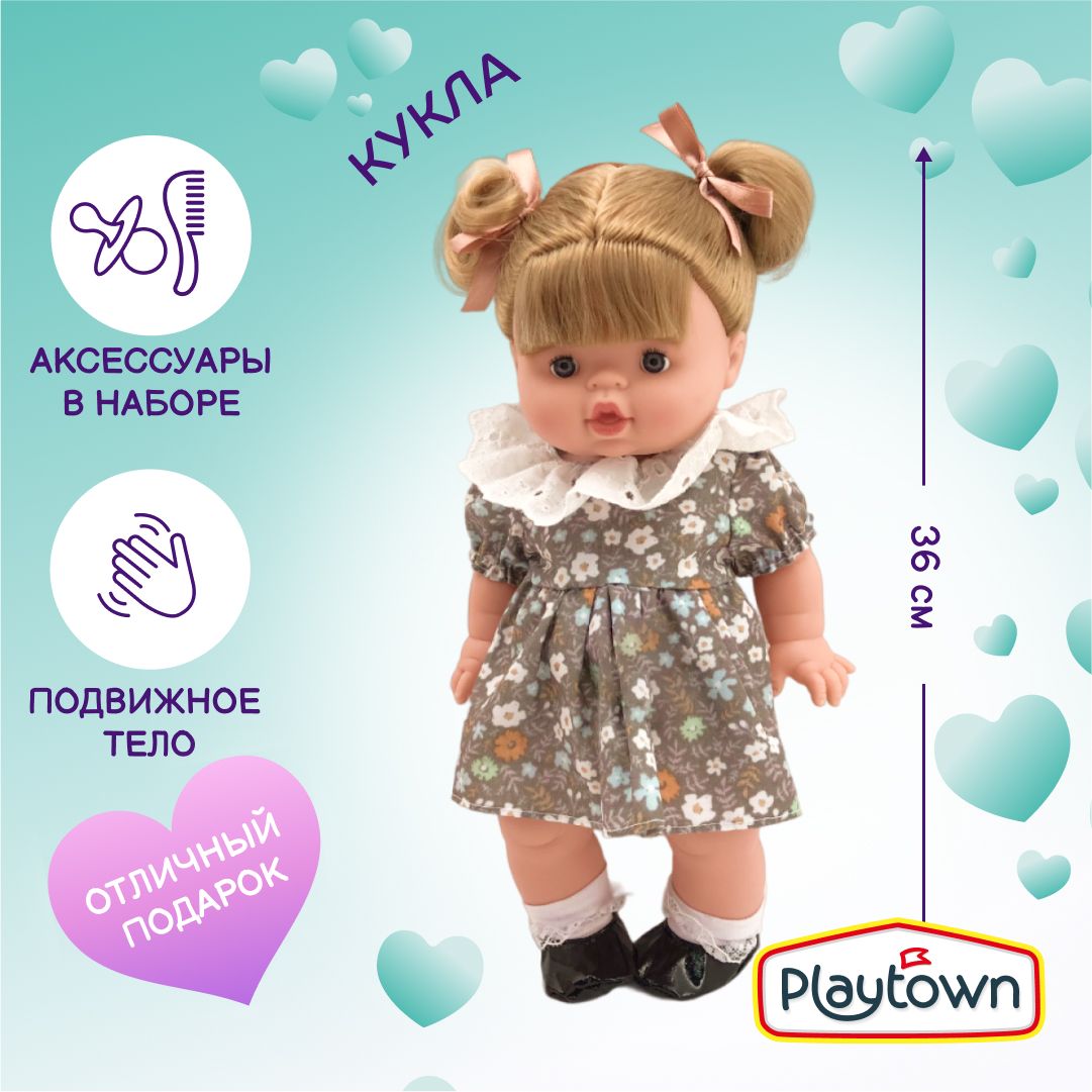 Кукла Playtown в...