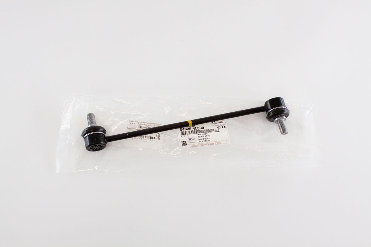 Стойка стабилизатора передняя hyundai solaris 2012. 548300u000 стойка стабилизатора. Стойки стабилизатора передние киа рио 2. Стойка стабилизатора киа сид 2011. Hyundai/kia 54830-2v000.