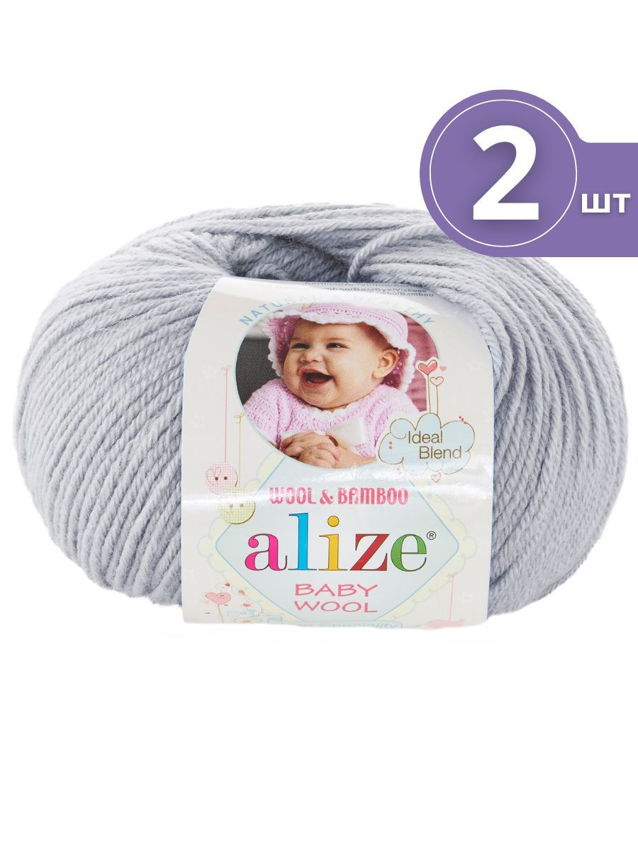 Alize Wool Time Пряжа Купить