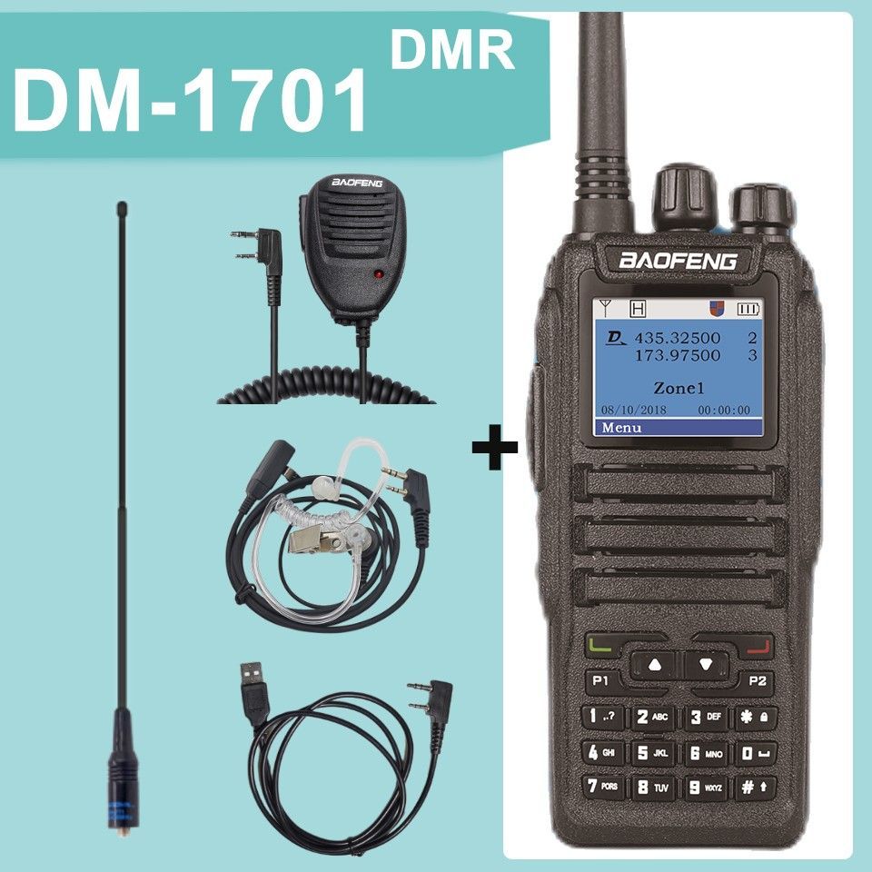 Dm 1701