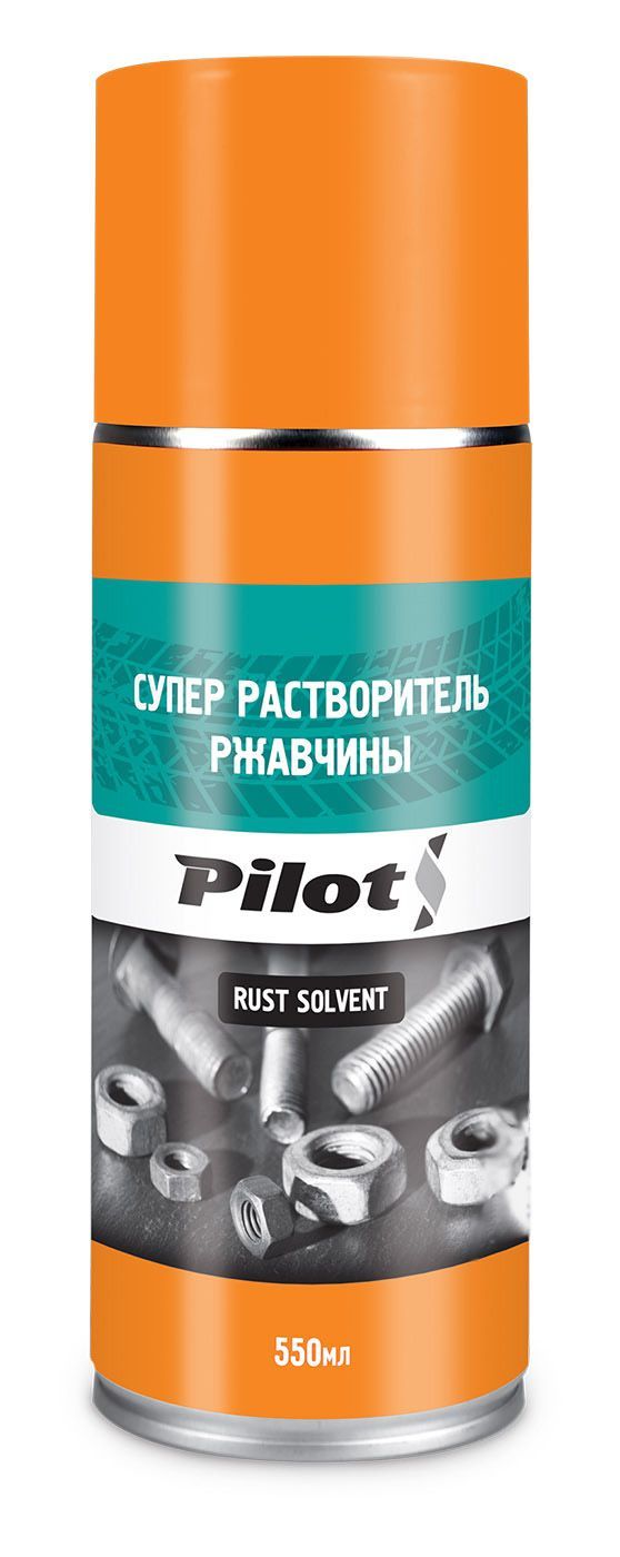 Растворитель ржавчины PILOTS 520мл