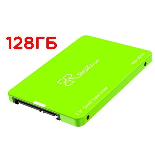 BILLIONRESERVOIR128ГБВнутреннийSSD-дискJ11(J11-128GB)