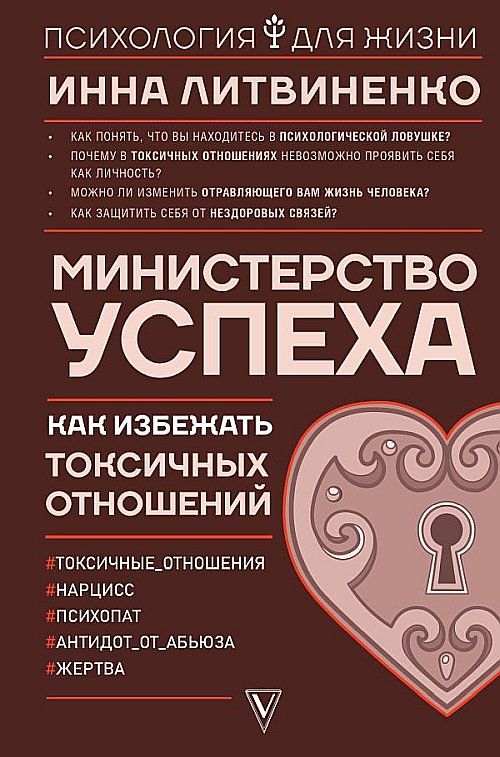 Инна литвиненко в купальнике