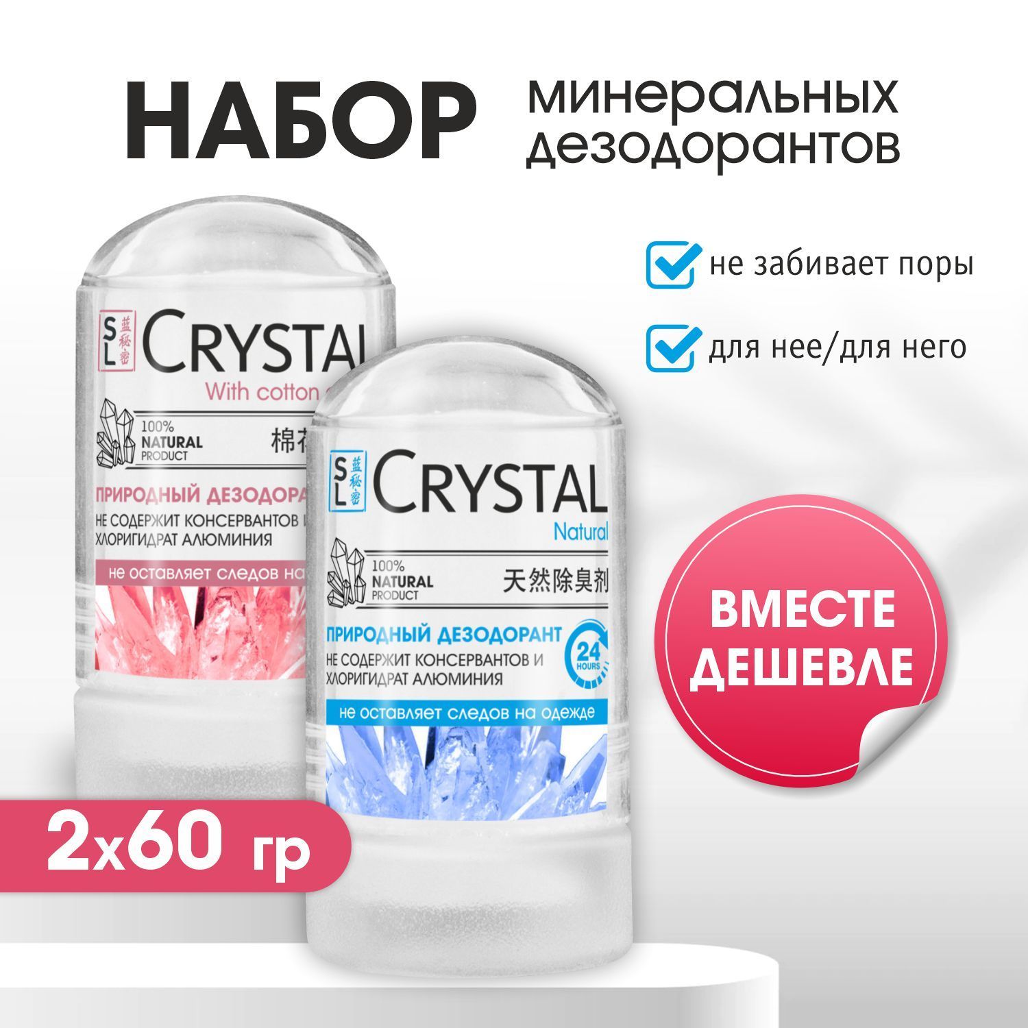 Дезодарант Secret – купить в интернет-магазине OZON по выгодной цене