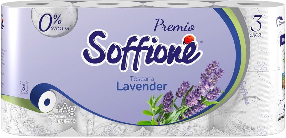 Туалетная бумага soffione premio toscana lavender, трехслойная, 8 рулонов. Soffione premio туалетная бумага лаванда 3 слоя. Туалетная бумага 2 слоя 8 рулонов*30м 100% целлюлоза оао "стг". Туалетная бумага papia deluxe белая 4 слоя 8 рулонов. Туалетная бумага 8.