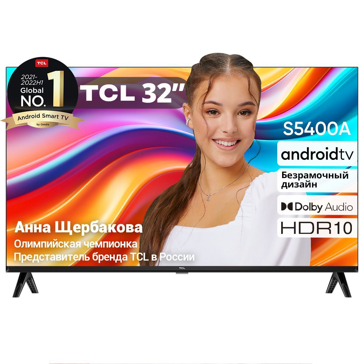 TCL Телевизор 32S5400A(2023) Смарт ТВ, металлическая рамка, безрамочный  дизайн; 32