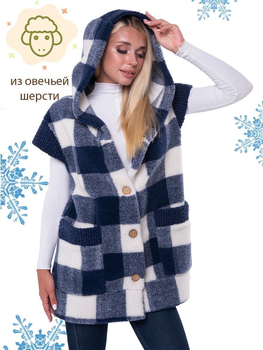 ЖилетутепленныйWoollamb