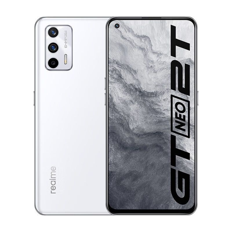 Реалм гт нео. Realme gt Neo 2t 5g. Смартфон Realme gt Neo 2 12/256gb. Realme gt Neo 2 t 256. Realme gt Neo 2.