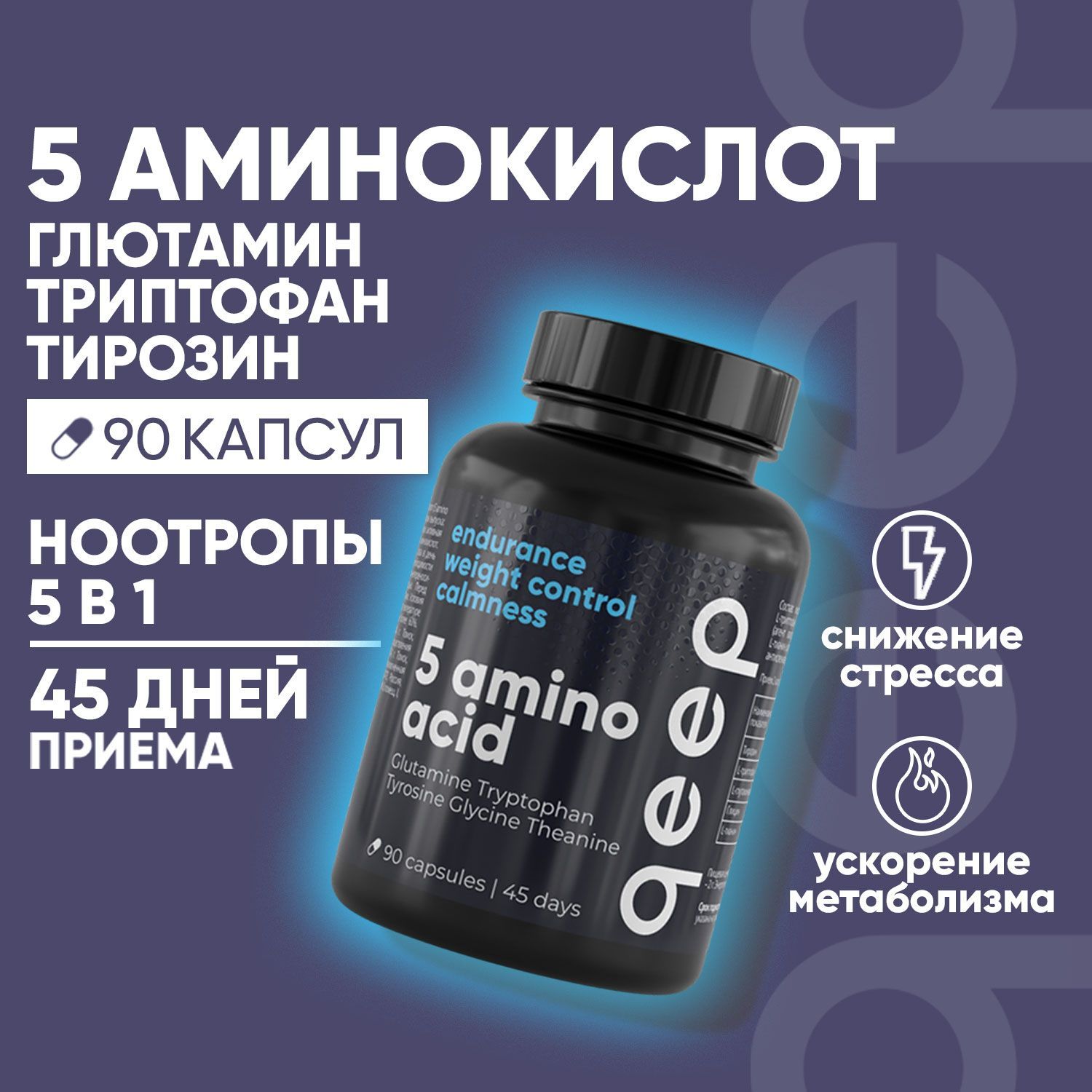 Трихлоруксусная Кислота Купить В Аптеке