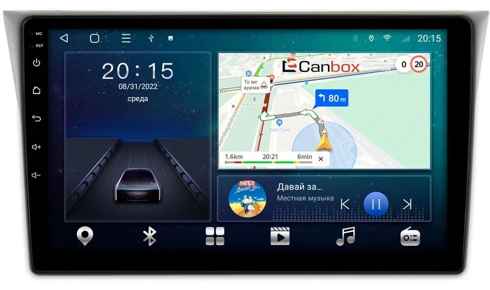 АвтомагнитолаPioneer/Магнитола/ЧейнджерTS184Оп+32Гб10"(Bluetooth/USB/AUX/FM/MirrorLink/touchscreen)