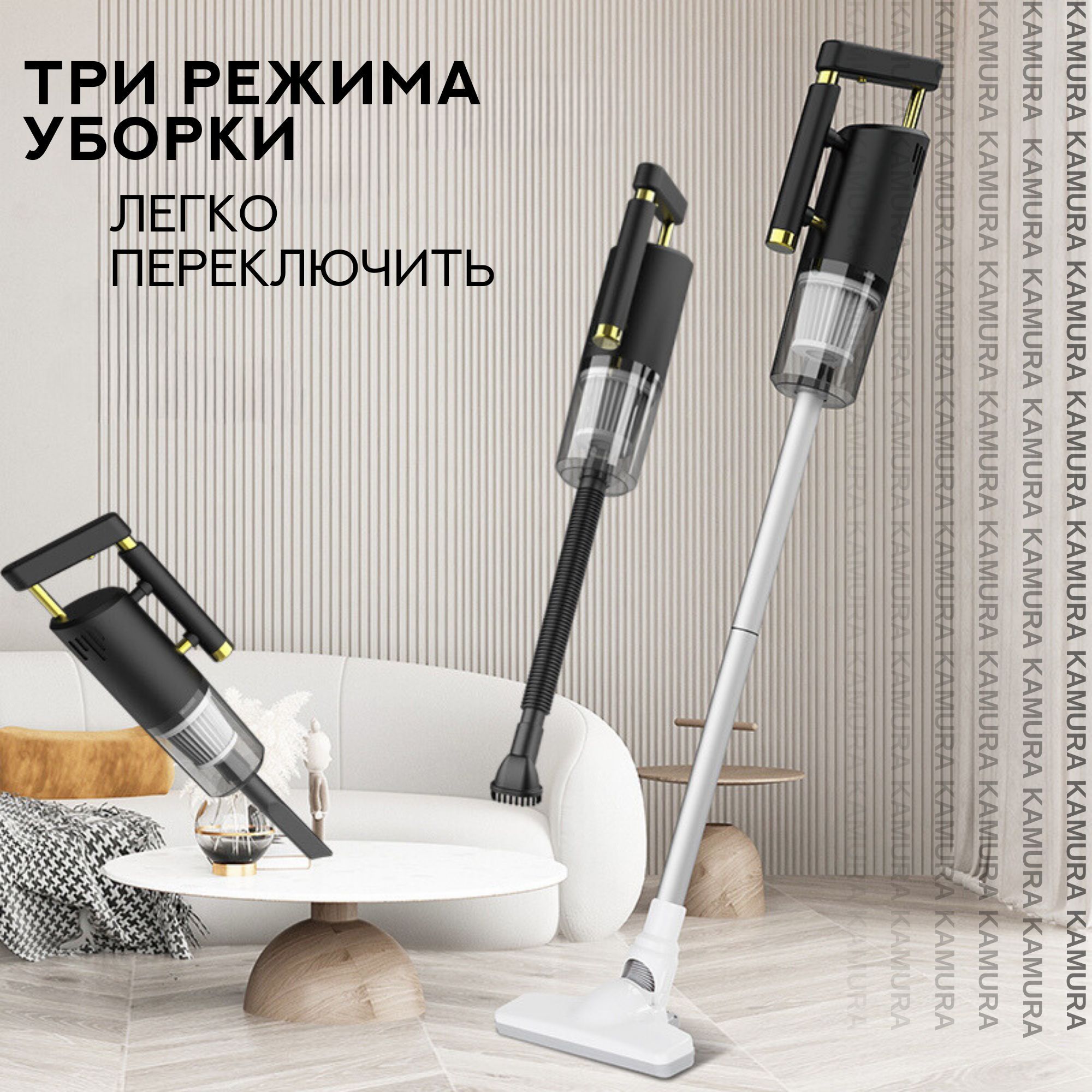 Пылесос puppyoo t12 plus. Пылесос puppyoo t12 plus