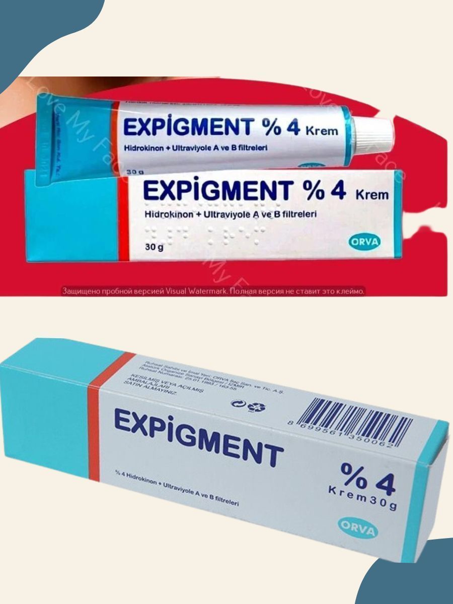 Экспигмент крем купить. Expigment 4 Cream.