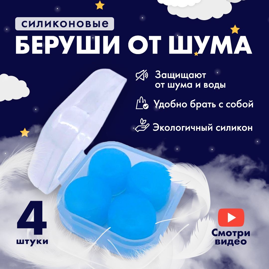 Promo FM - Новые песни для радио и телеканалов, продвижение музыки.