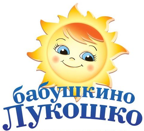 Бабушкино лукошко — купить товары Бабушкино лукошко в интернет-магазине ...