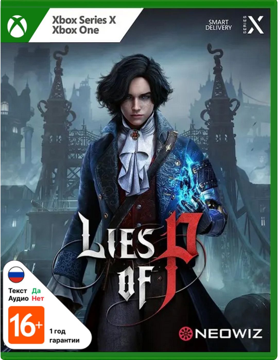 Игра Lies of P (Xbox Series, Русская версия) купить по низкой цене с  доставкой в интернет-магазине OZON (1213364189)