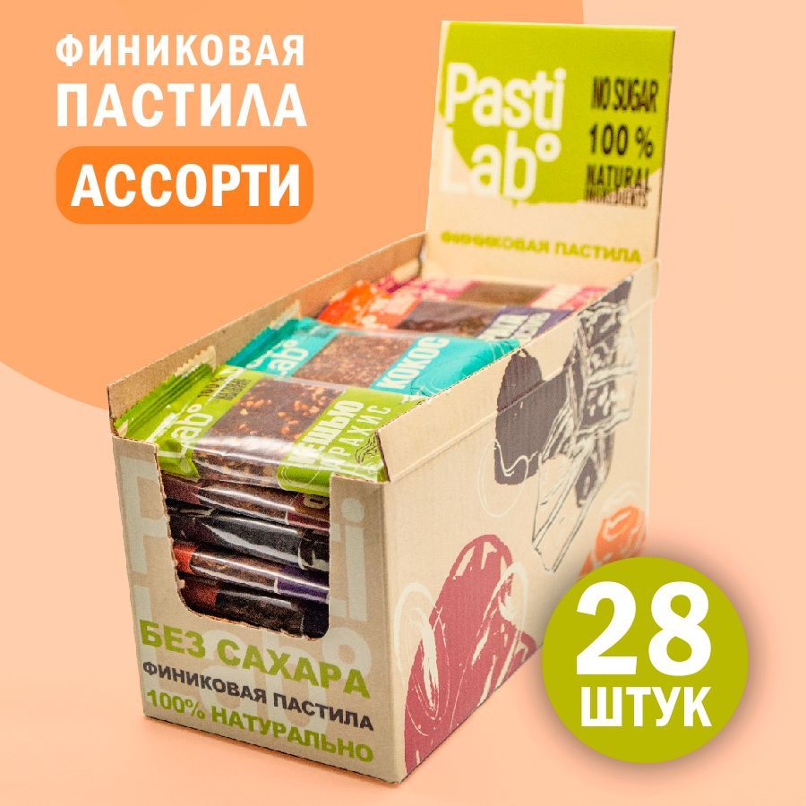 Пастила PastiLab (ПастаЛаб) – купить пастилу на OZON по низкой цене