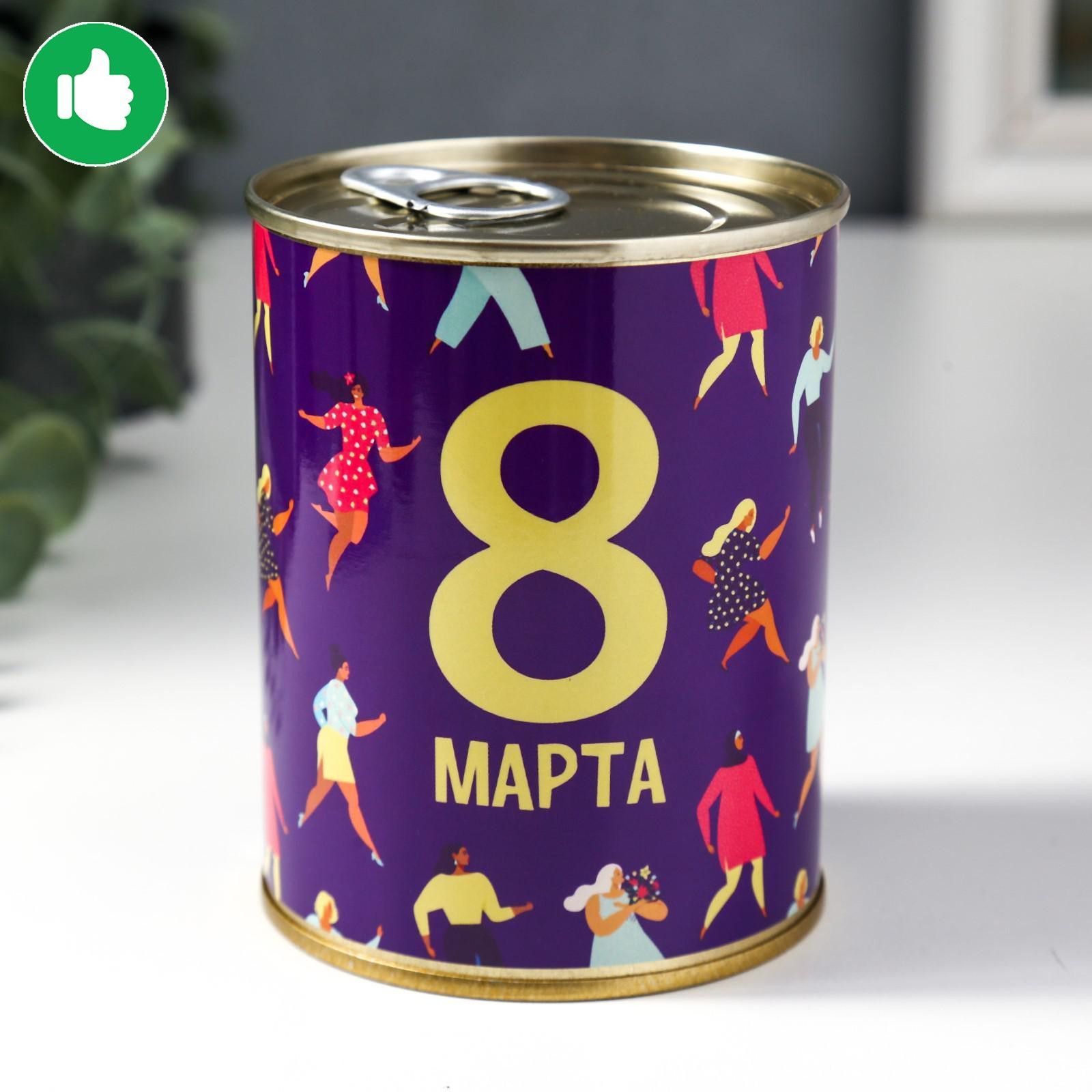 Носки с 8 марта