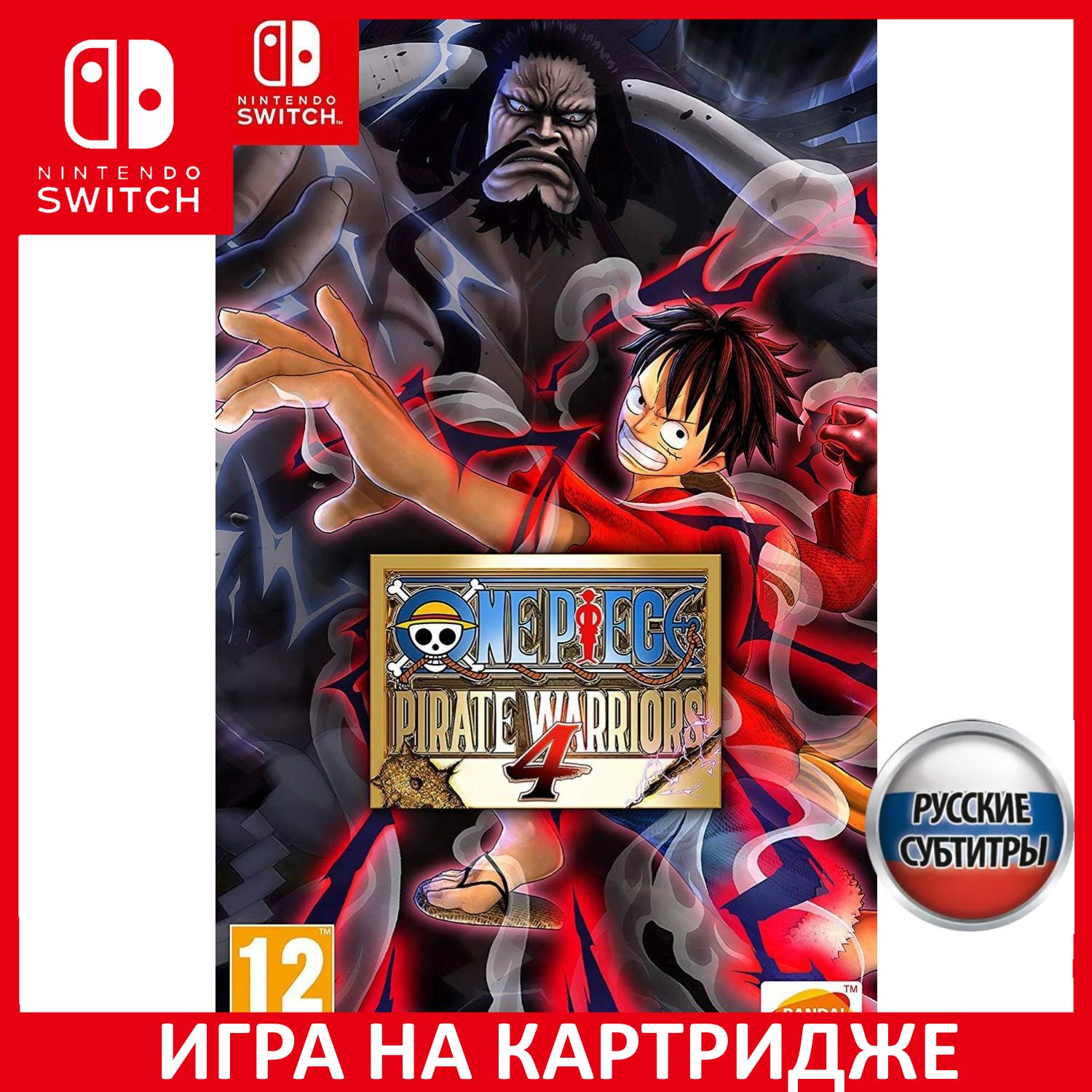 Игра One Piece Pirate Warriors 4 (Nintendo Switch, Русские субтитры)