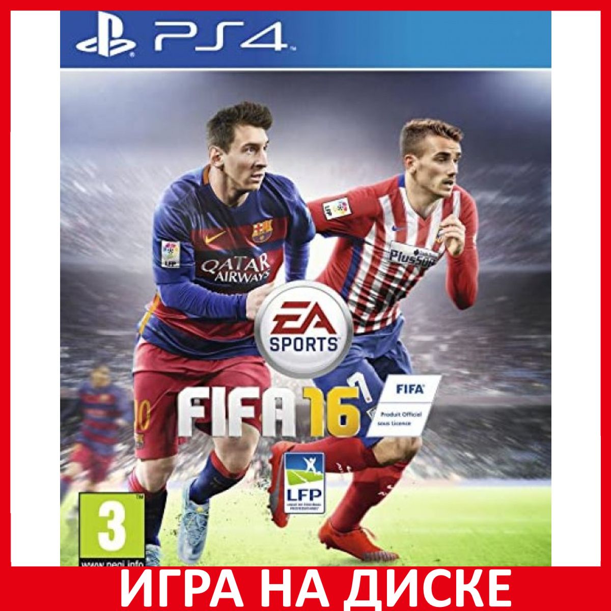 Игра FIFA 16 (PlayStation 4, PlayStation 5, Английская версия) купить по  низкой цене с доставкой в интернет-магазине OZON (721057396)