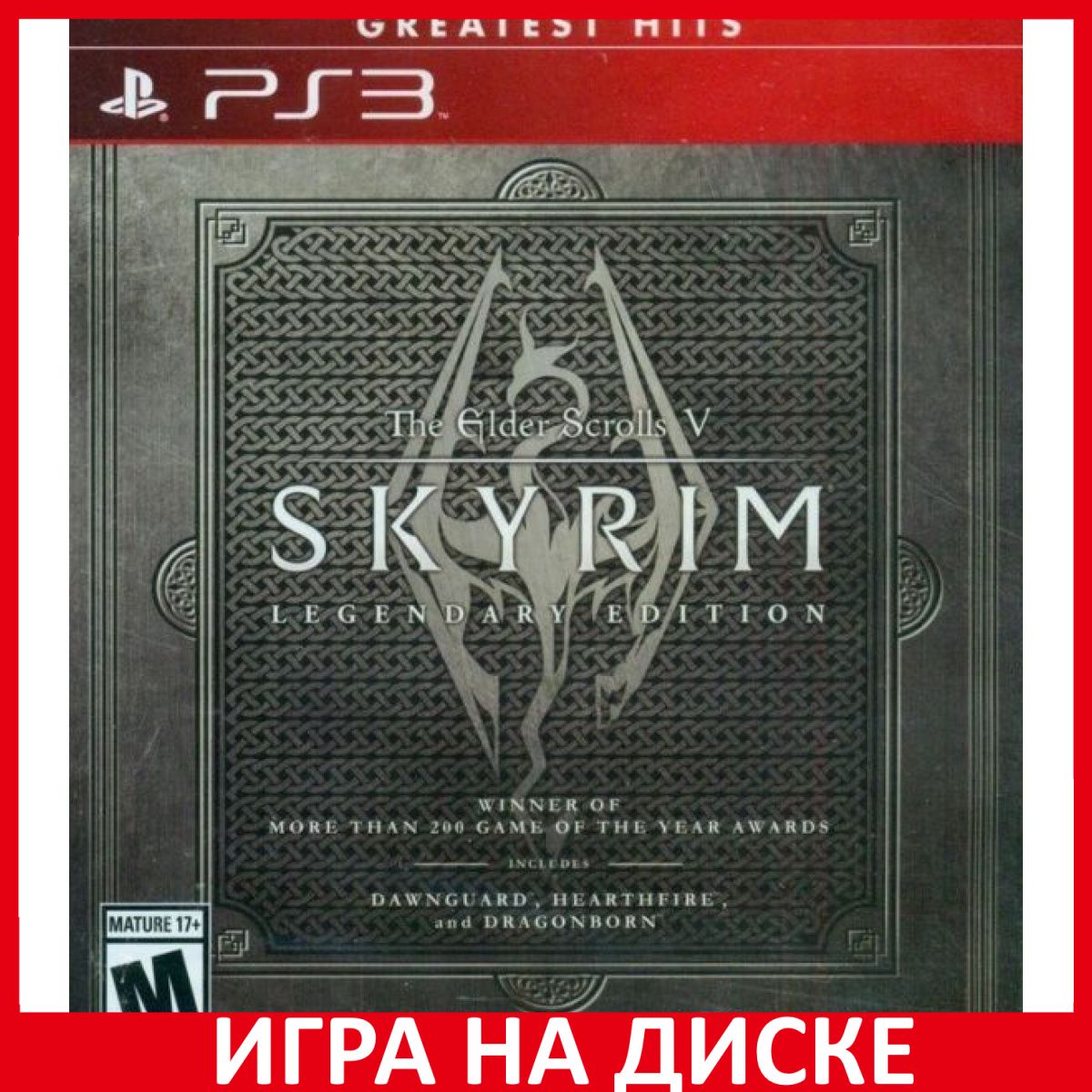 Ps3 Игра Престолов – купить в интернет-магазине OZON по низкой цене