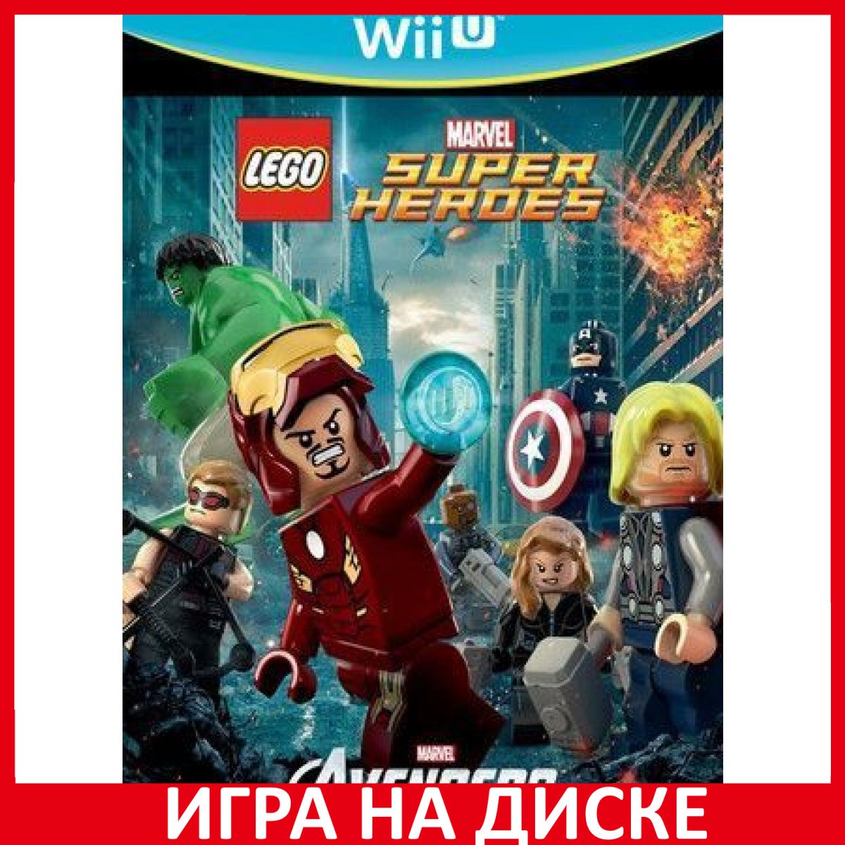 Lego marvel's hot sale avengers wii u