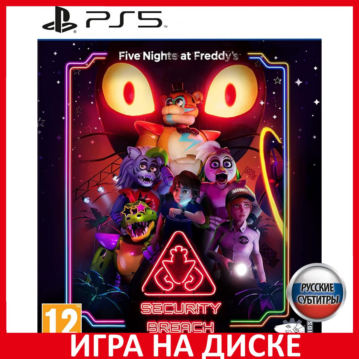 Игра Five Nights at Freddys Securit (PlayStation 5, Русские субтитры)  купить по низкой цене с доставкой в интернет-магазине OZON (703976966)