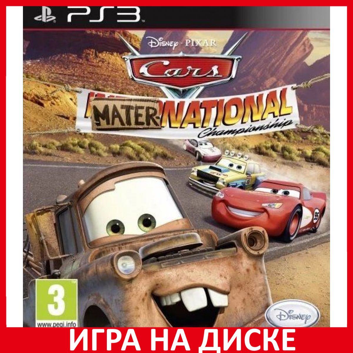 Тачки 3 Ps4 Купить