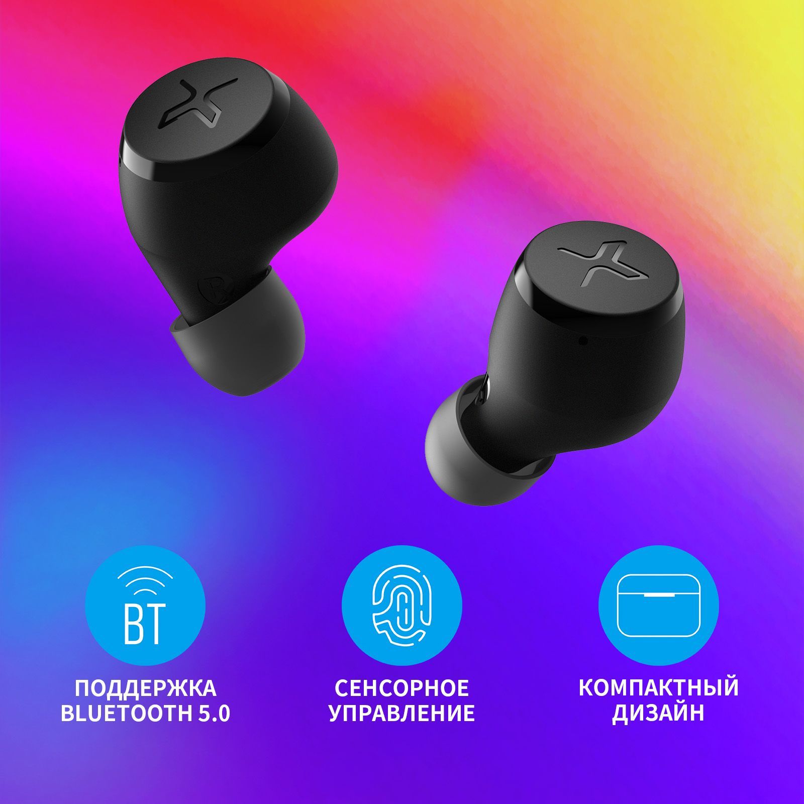 Беспроводные наушники с микрофоном Edifier X3 черный bluetooth гарнитура X3 TYPE-C