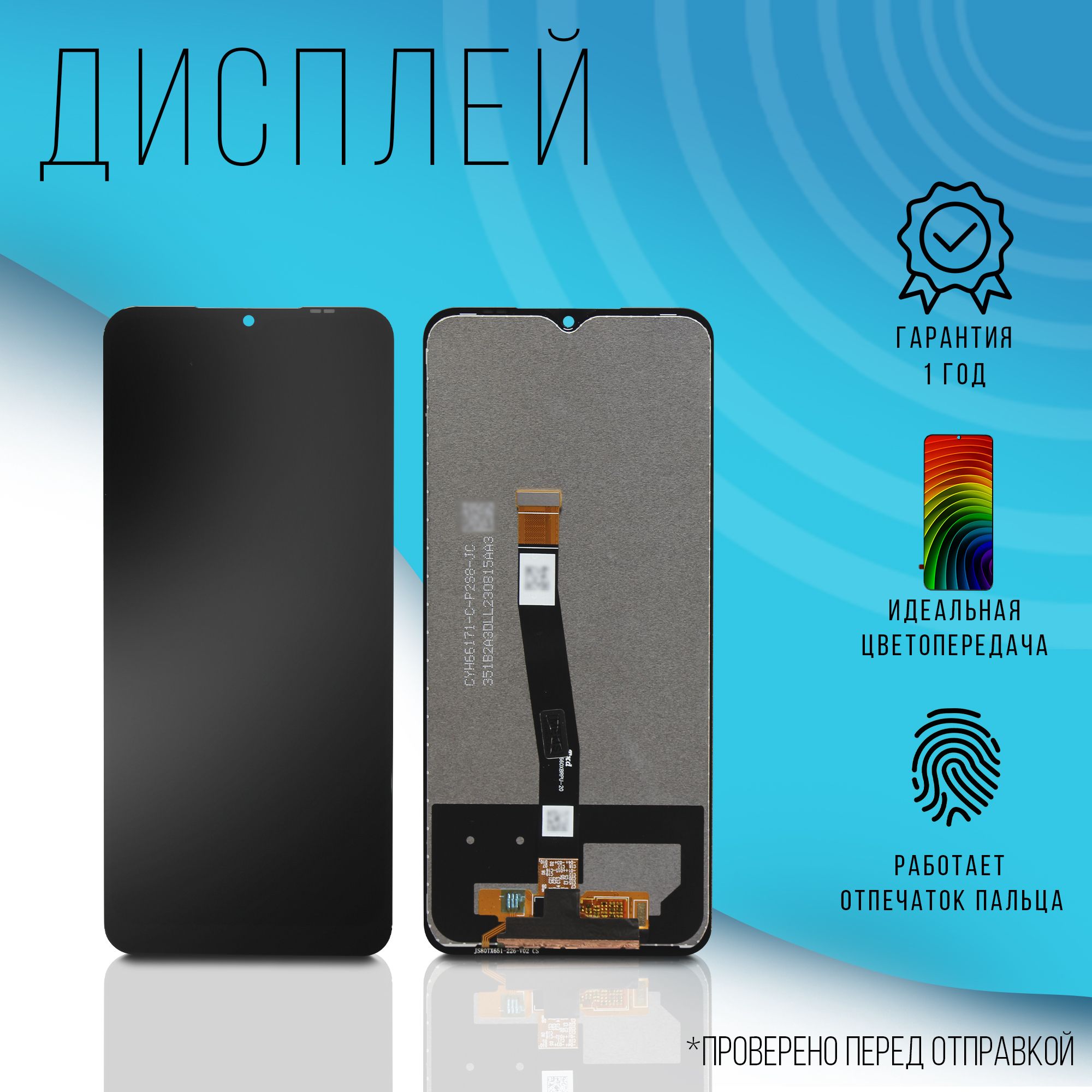 Samsung Galaxy S22Fe Телефон купить на OZON по низкой цене