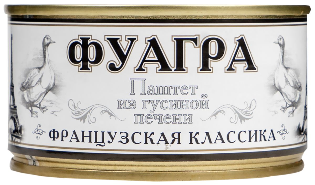 Дичь паштет из гусиной печени фуагра , 200г. Фуагра деликатес дичь. Деликатес дичь паштет из гусиной печени фуагра 200г. Паштет из гусиной печени деликатес дичь. Паштет фуагра из гусиной печени деликатес дичь.