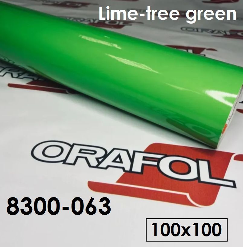 Пленка oracal 8300. Oracal 8300 063. Витражная пленка 8300. Постер 1582 "лайм" 100х95 см