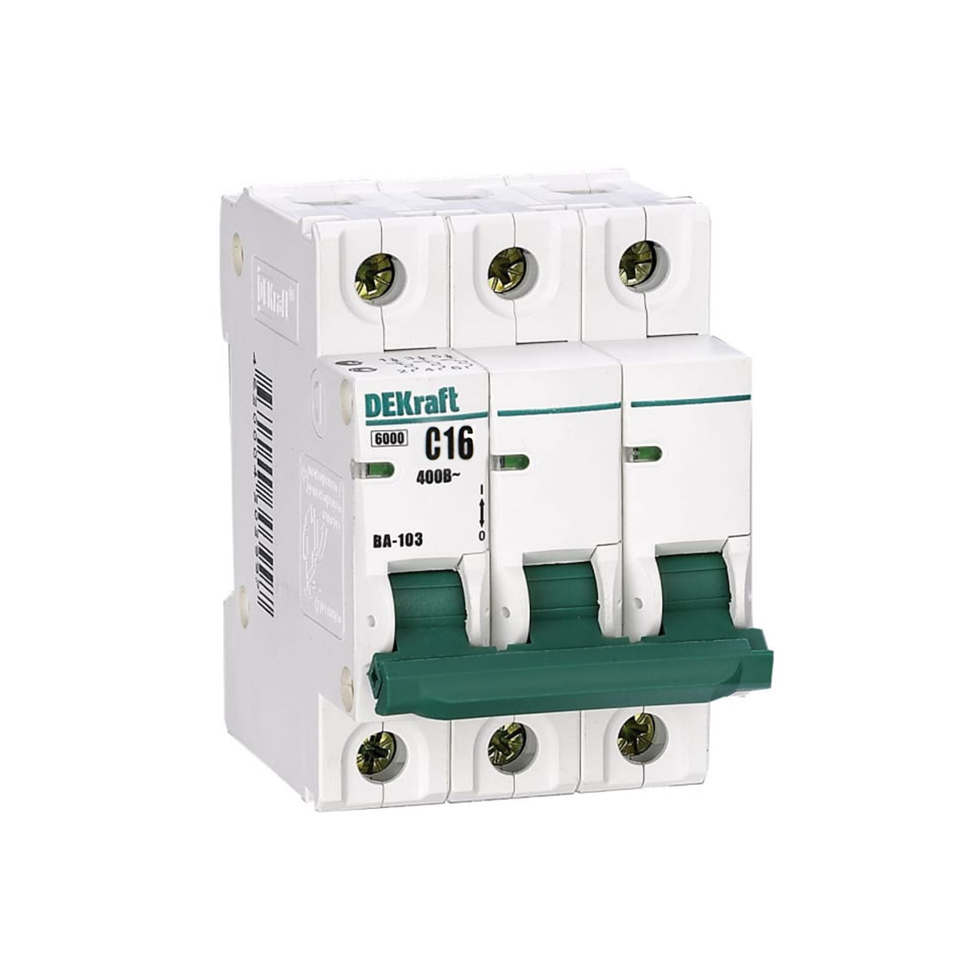 Dekraft ва-103 гребенка. Кастрюля микс 2. Эм. Кастрюля эмалированная 3л бирюзовая с декором 61915-123/6 кмз. Автомат декрафт 16а.