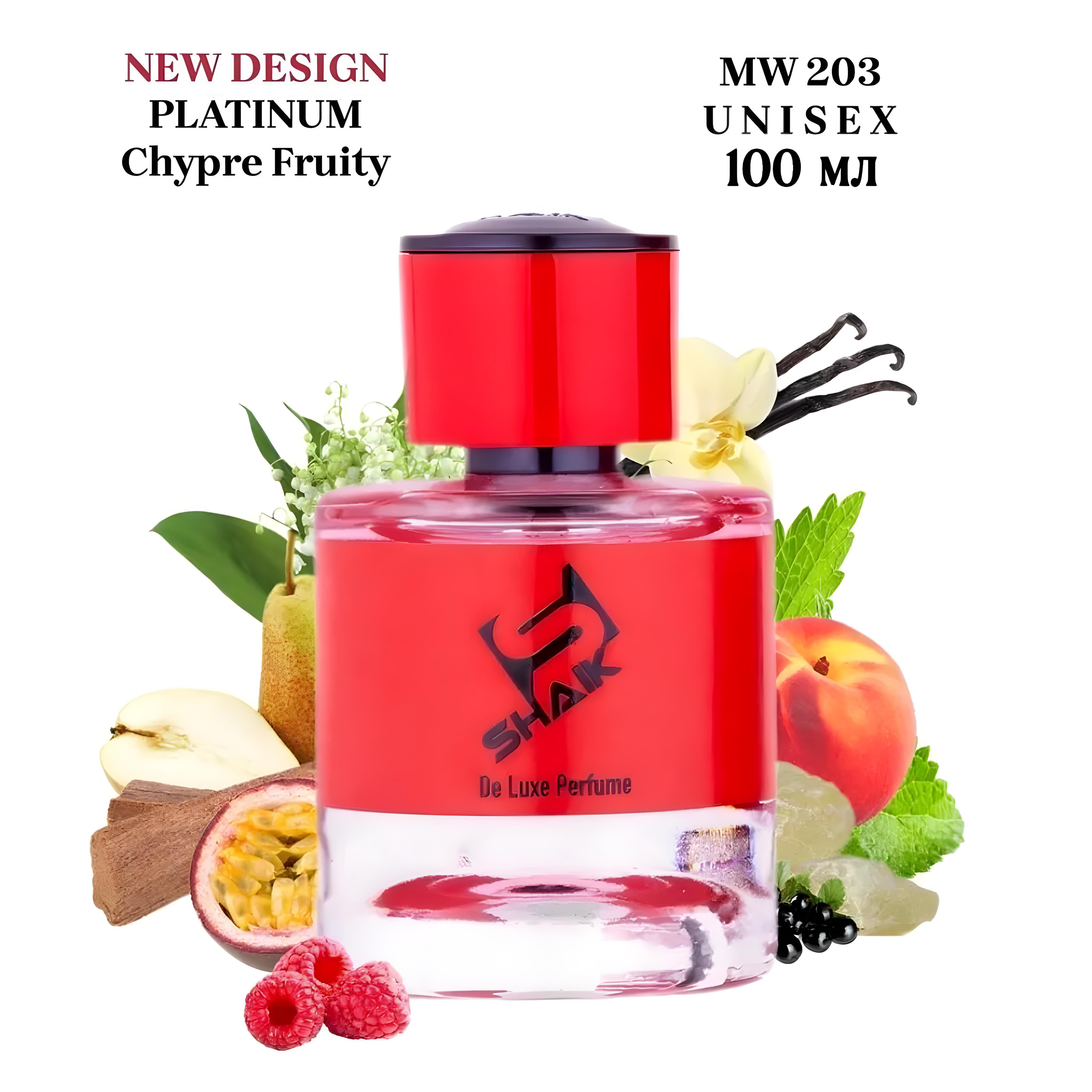 SHAIK 203 PLATINUM Chypre Fruity Парфюмерная вода 100мл Unisex