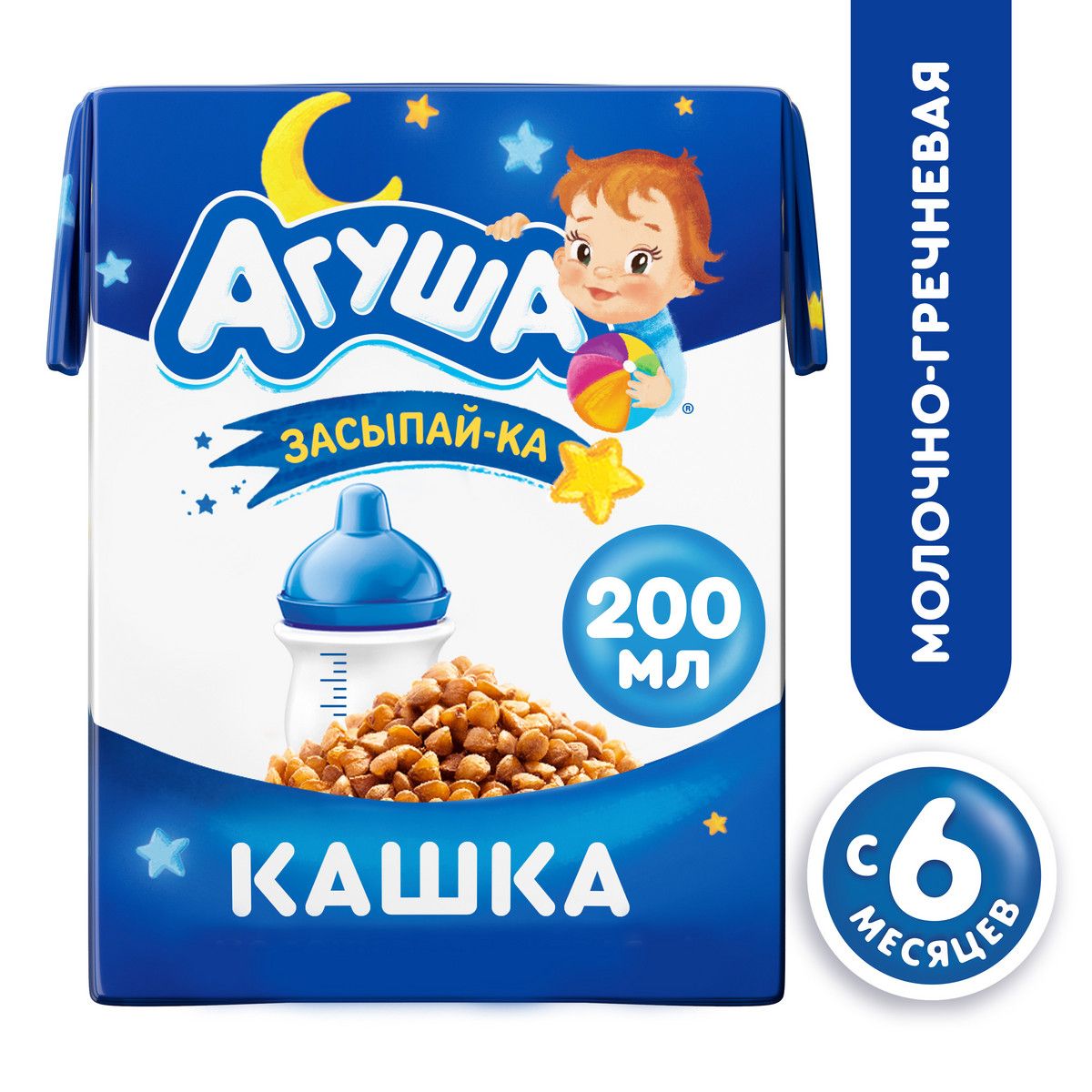 Детские каши агуша засыпайка. Кашки агуша засыпайка. Агуша засыпайка каша. Детские каши агуша засыпайка. Молочные каши агуша засыпайка.