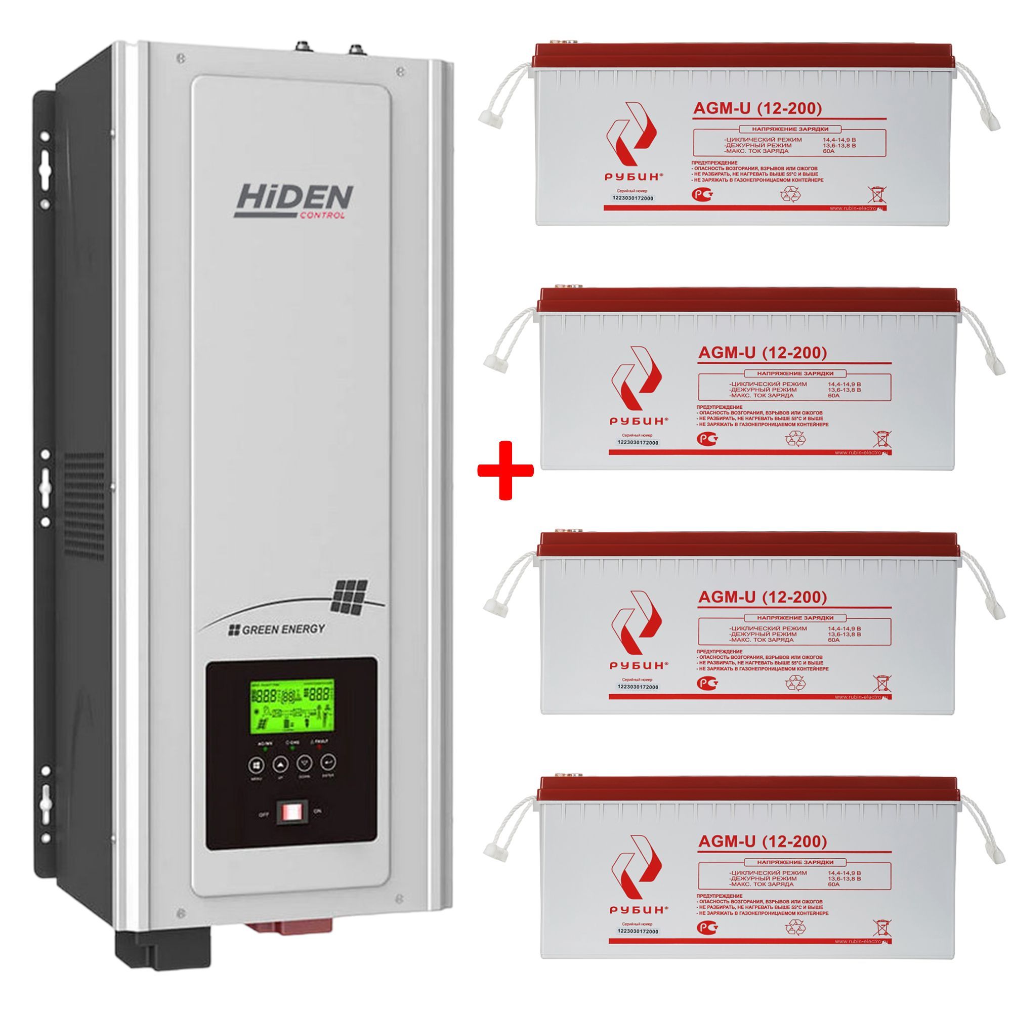 Hiden control hps30 2012