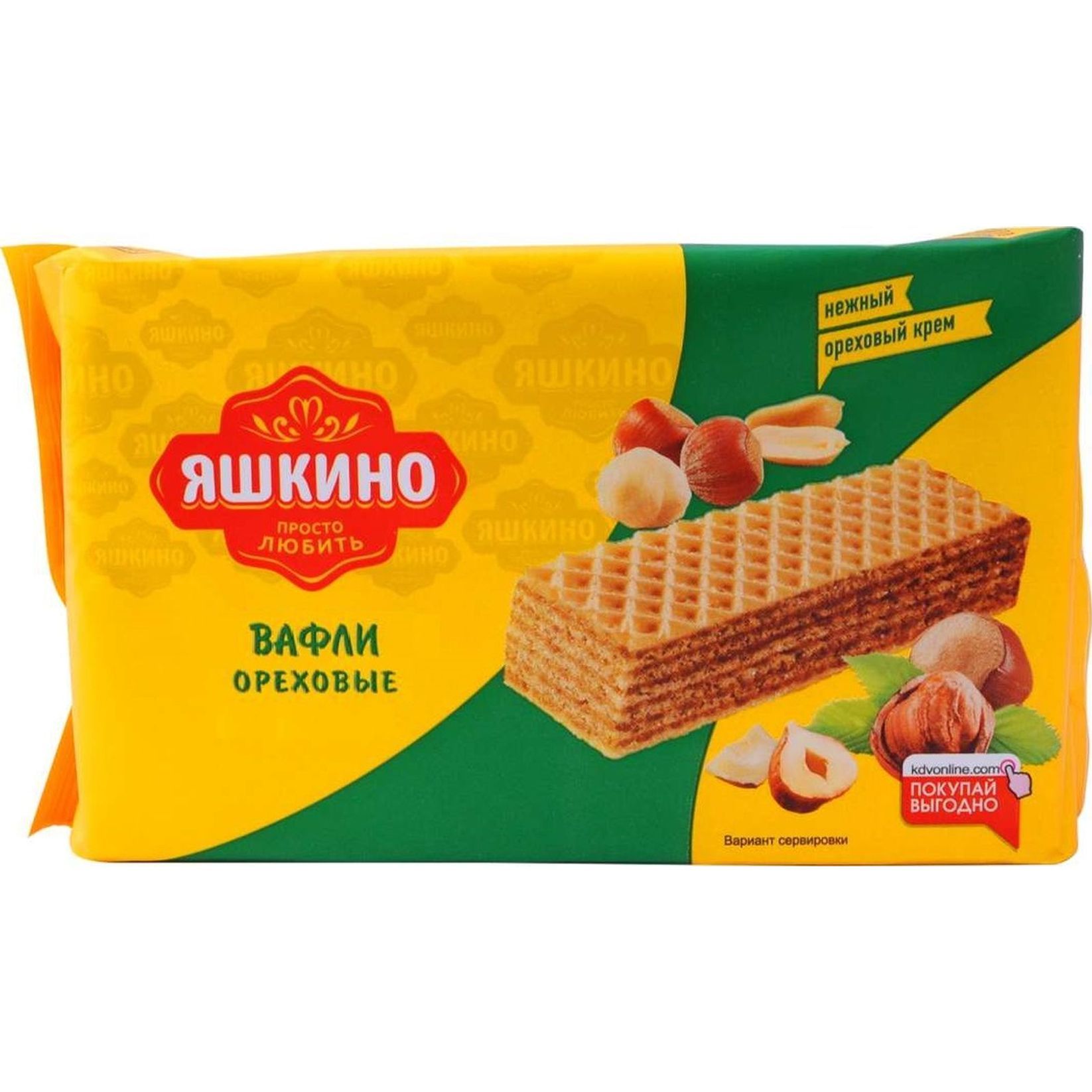 Вафли хрустящие яшкино. Яшкино хрустящие вафли. Вафли яшкино с варёной сгущёнкой 200 г. Вафли "яшкино" вареная сгущенка 200г. Яшкино хрустящие вафли.