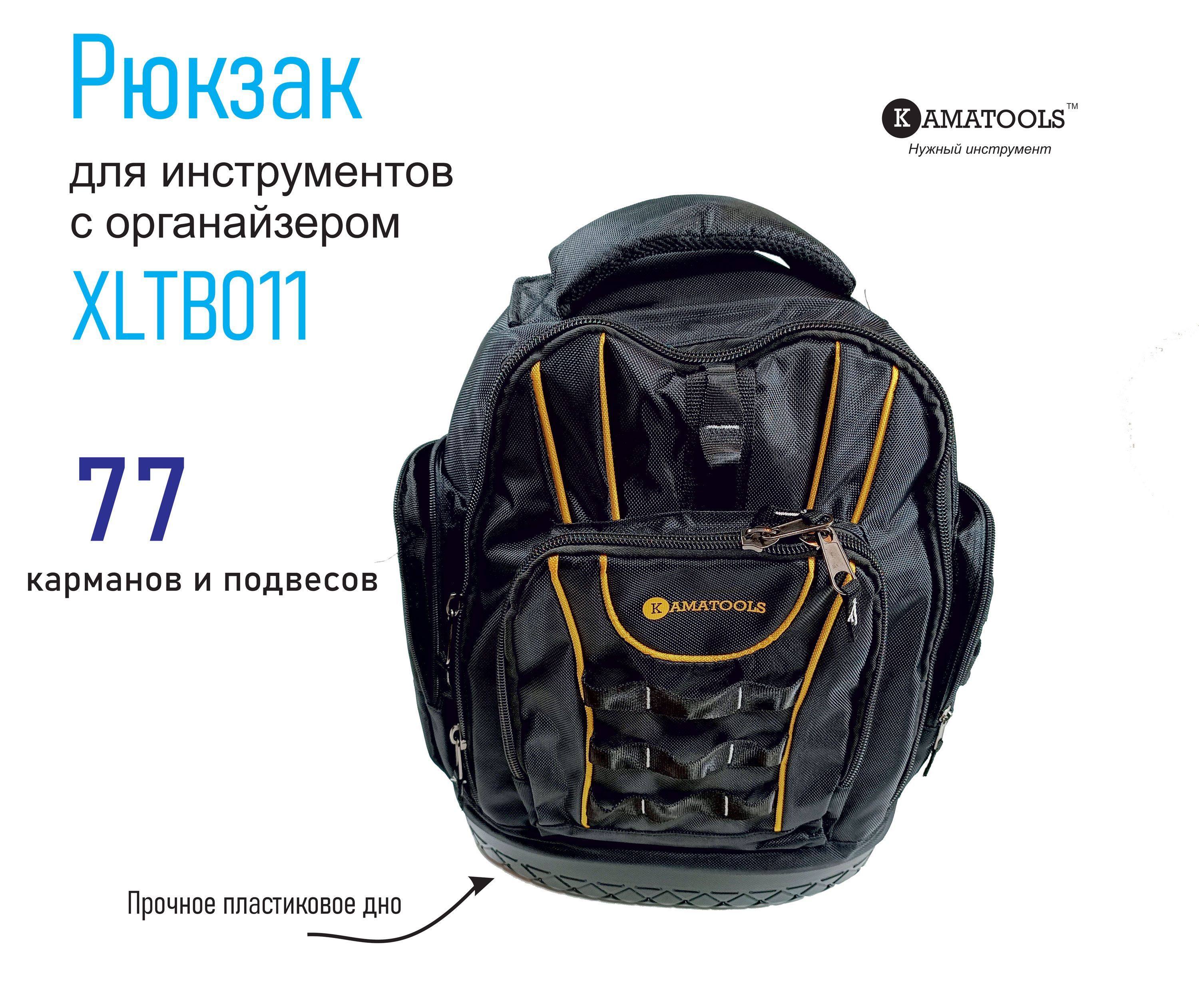 Кассетница для Радиодеталей Органайзер – купить в интернет-магазине ...