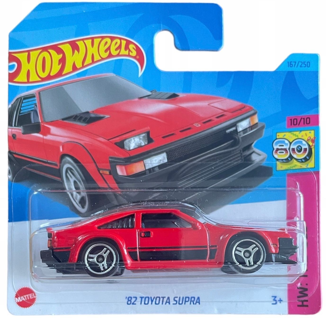Hot wheels машинки supra