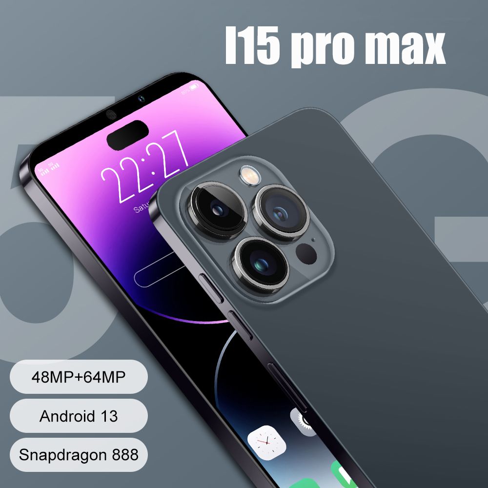 Смартфон Новинка/I15 PRO MAX/Android/Русское меню/Остров Духа - купить по  выгодной цене в интернет-магазине OZON (1242754455)