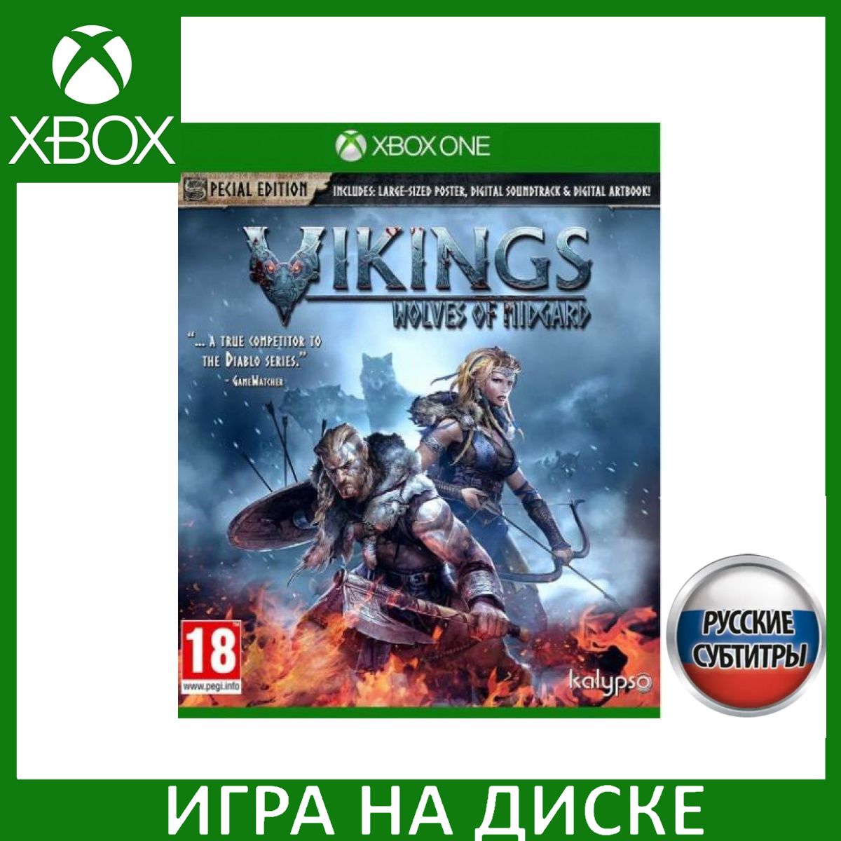 Vikings Wolves of Midgard Special Edition Русская Версия Xbox One