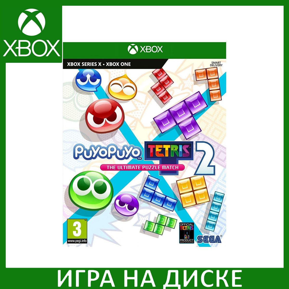 Tetris ultimate xbox best sale one