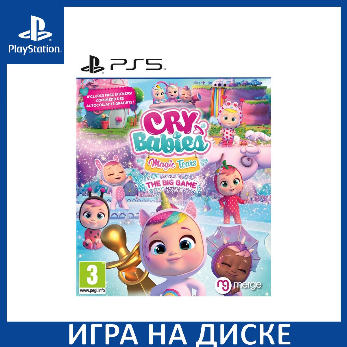 Игра Cry Babies Magic Tears The Big (PlayStation 5, Английская версия)  купить по низкой цене с доставкой в интернет-магазине OZON (1246083392)