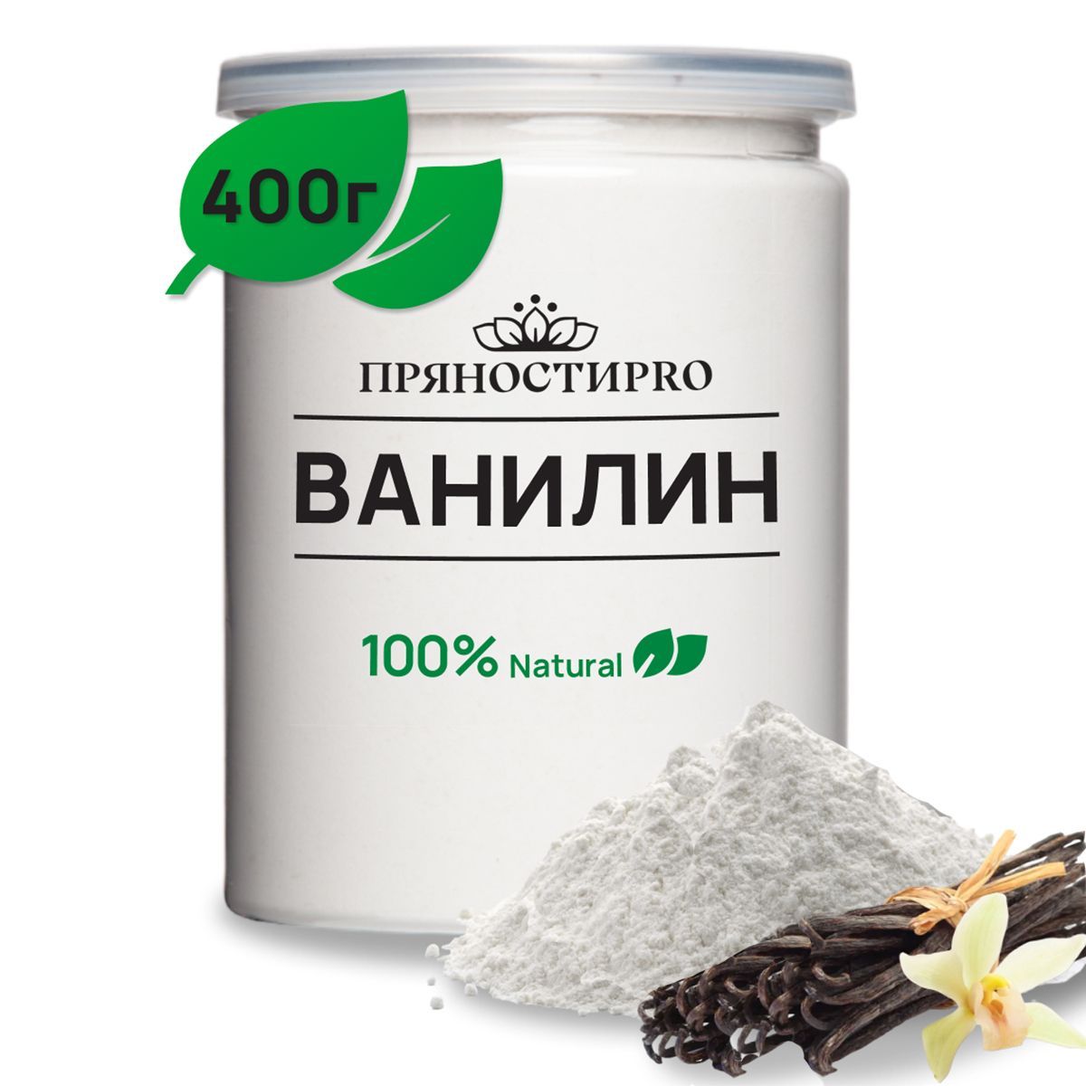 Ароматизаторы Пищевые Натуральные – купить в интернет-магазине OZON по ...
