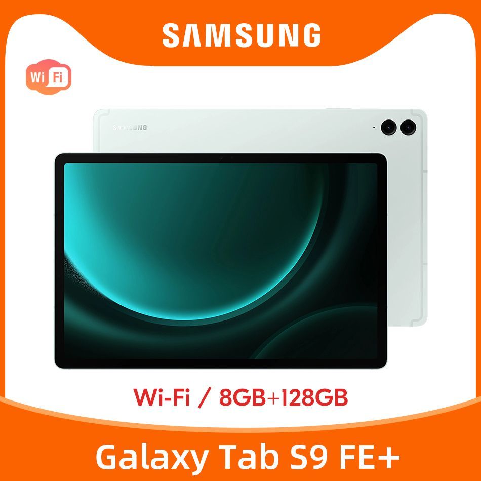 SamsungПланшетGalaxyTabS9FE+WIFI8+128ГБРусский+GooglePlay+OTAОбновление,12.4"8ГБ/128ГБ,зеленый