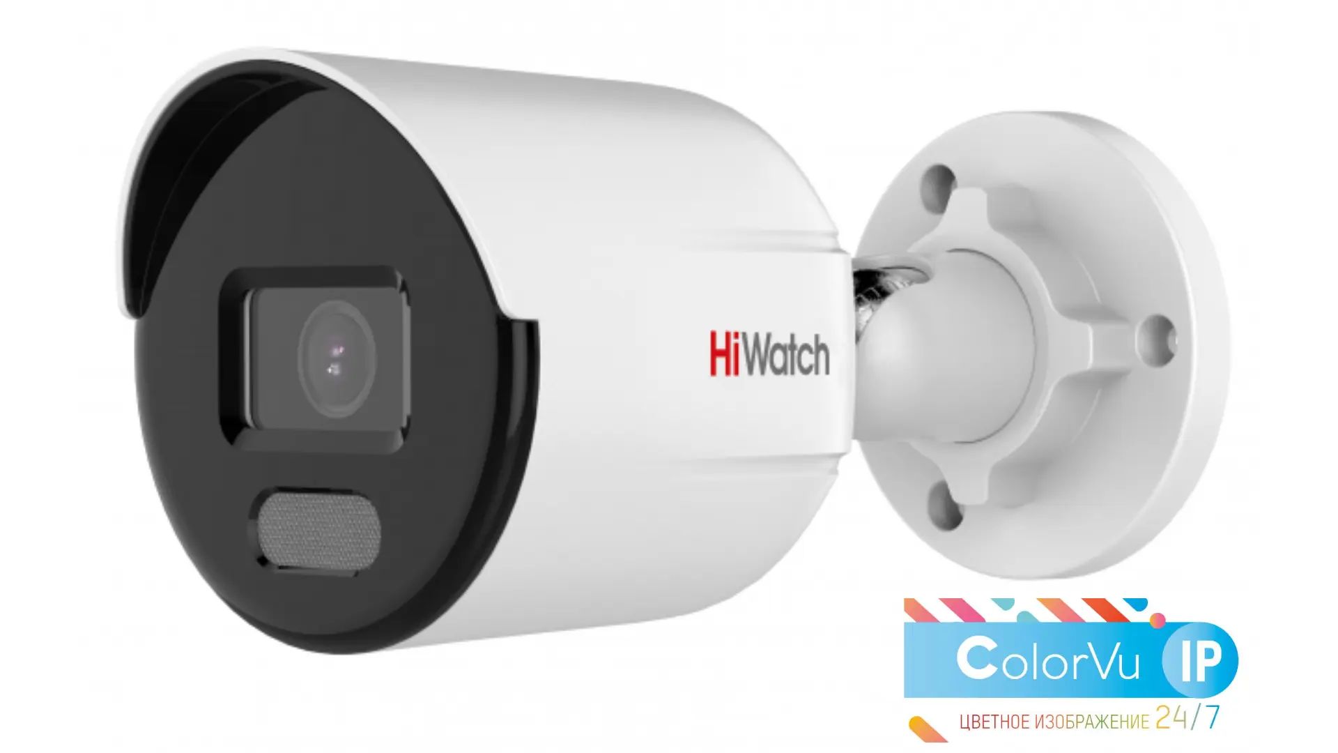 Камеры Hikvision Hiwatch Ds I214 Купить