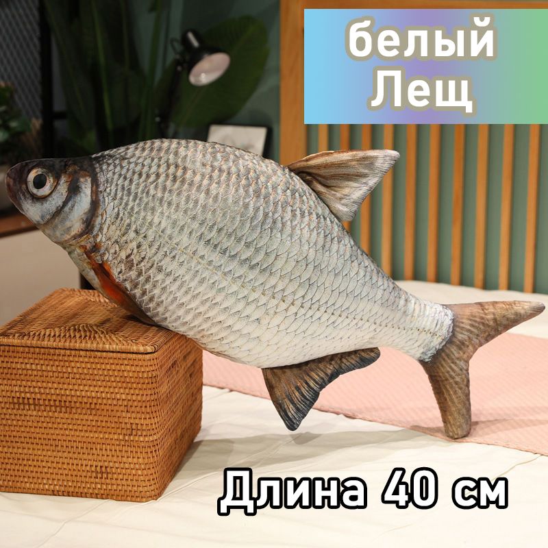 Игрушки Блоп Топ купить на OZON по низкой цене