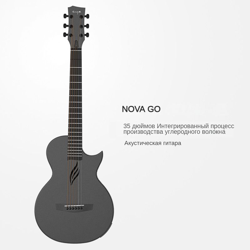 Гитара enya nova go sp1. Гитара Enya Nova go. Акустическая гитара Enya Nova go/BK. Размеры гитары акустической Enya Nova go. Enya Nova go/BK длина гитары.