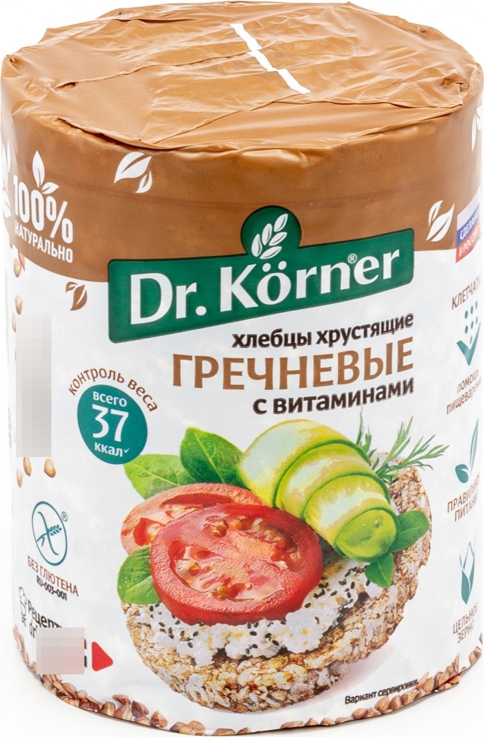 Злаковый десерт Dr Korner рисовый