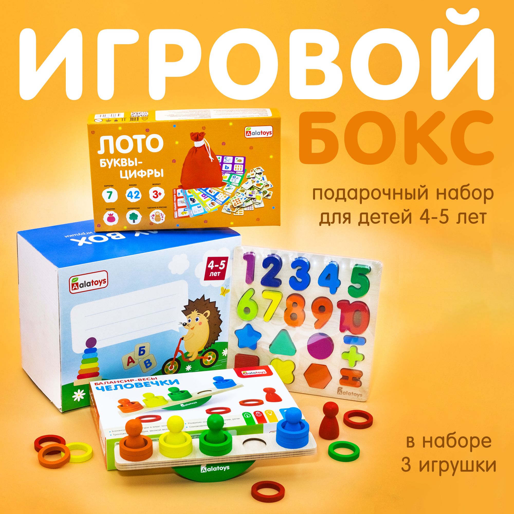 Мама зануда