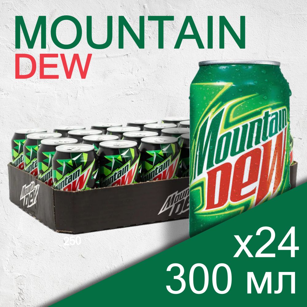 Лимонады и газированные напитки Mountain Dew (Маунтин Дью) – купить на ...